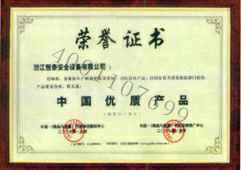 ����֤��